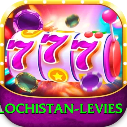 balochistan levies Apps (Tools & Injectors) Master v1.0.7 - 2