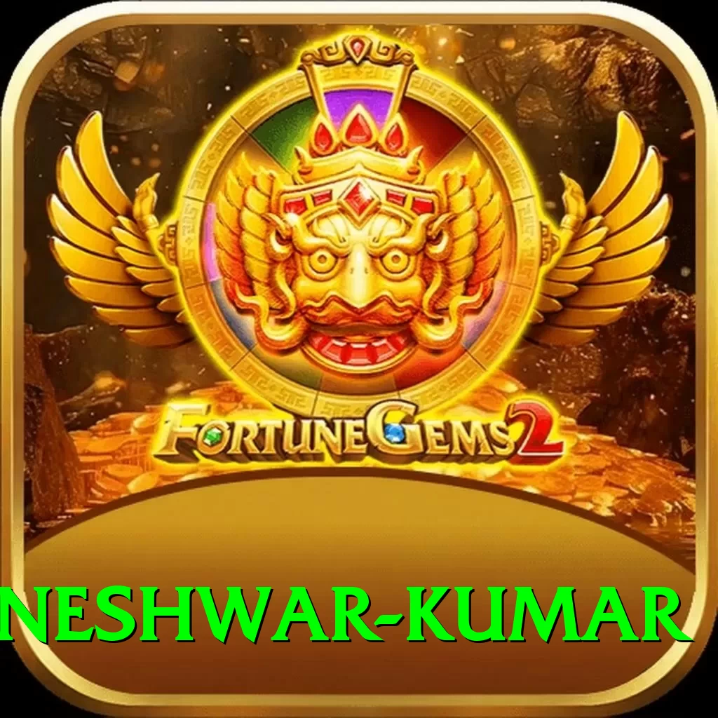 bhuvneshwar kumar Deluxe v5.1.8 - 2