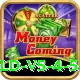 DK999 Money Gold v5.4.5