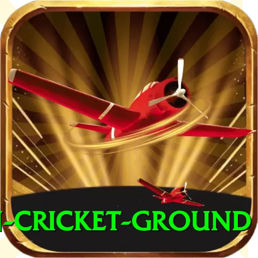 edgbaston cricket ground Turbo Pro v5.5.3 - 2