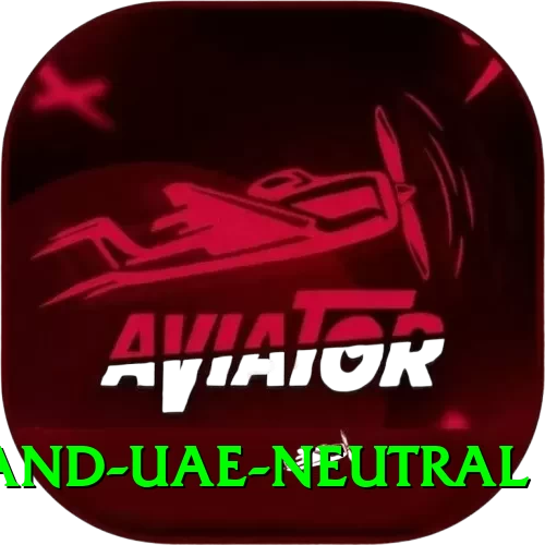 england uae neutral Deluxe Pro v3.2.4 - 2