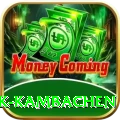 gyabrek kambachen Pro1 v2.5.6