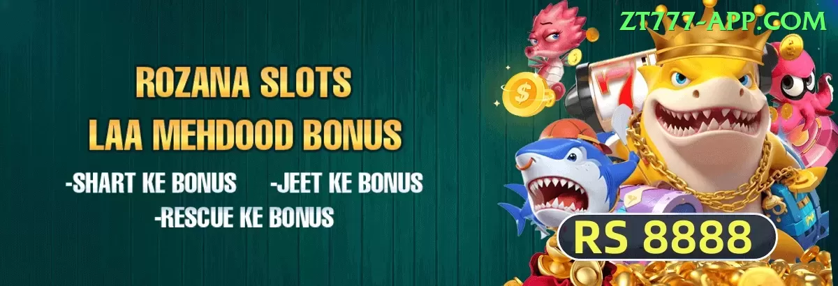 best slots to play online for real money Master v4.8.7 Screenshot 1