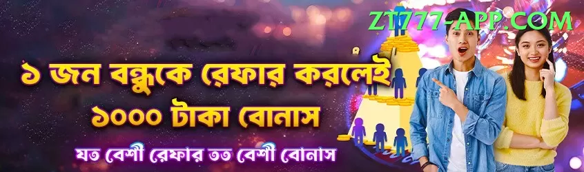 jaydev unadkat Slot Machine Super Screenshot 1