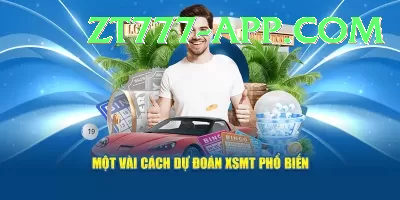 lotterysambad Max Pro v5.7.3 Screenshot 4 - 6