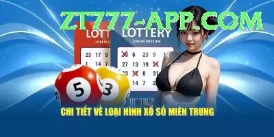nationallottery VIP Screenshot 2 - 4