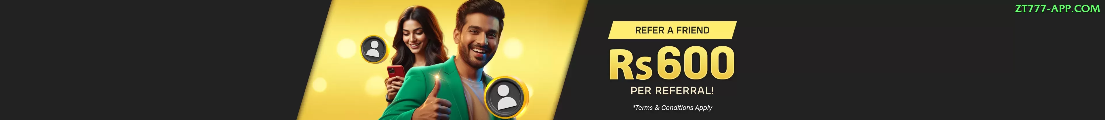 one day match Plus Screenshot 1