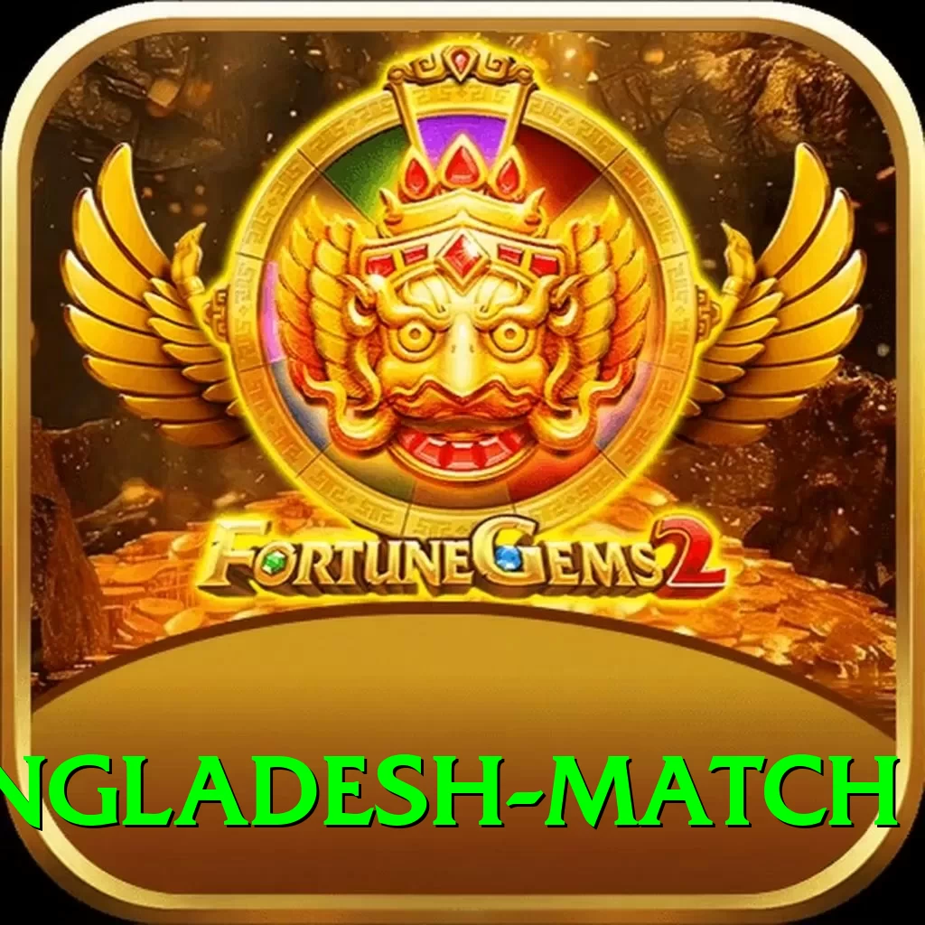 india bangladesh match Pro v4.7.2 - 2