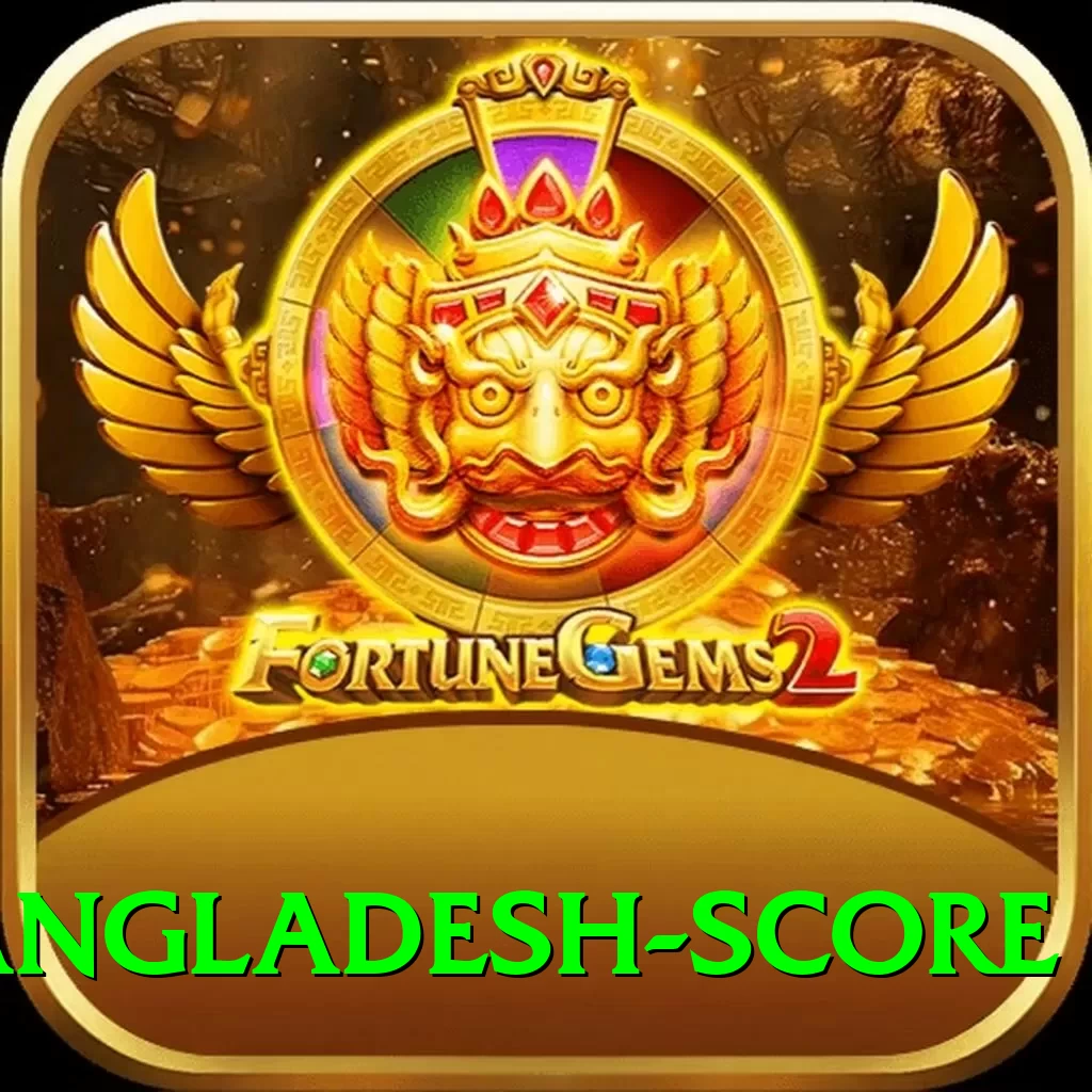 india bangladesh score VIP v4.3.3 - 2