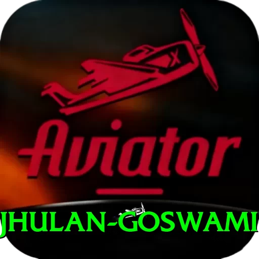 jhulan goswami Max Pro v1.4.9 - 2