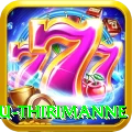 lahiru thirimanne Plus Pro v3.1.2