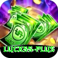 luck55 Premium Plus v4.7.8