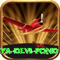 maya devi pond Turbo v3.7.8