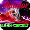 most centuries in cricket Gold v5.3.2