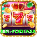 police tourist pokhara Plus v1.2.8