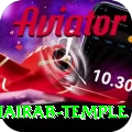 purnea kala bhairab temple Ultimate v2.6.4