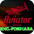 rock climbing pokhara VIP Edition v2.4.1