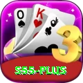 s55 Pro1 v1.0.9