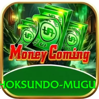 shey phoksundo mugu Gold Edition v4.1.2 - 2