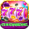 sinuwa doboni chhomrong Deluxe v4.6.3