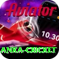 sri lanka cricket Elite v2.3.7