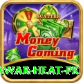 summer peshawar heat pk Games (Casino & Earning) VIP v2.3.5