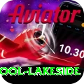 swimming pool lakeside Deluxe v5.5.9