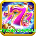 vinod kambli Deluxe Edition v5.4.8