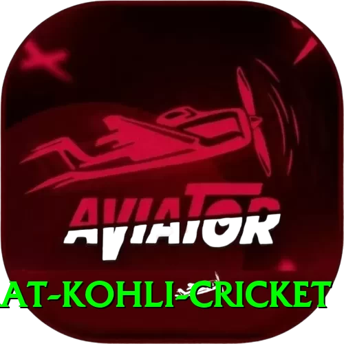 virat kohli cricket Pro1 v1.8.6 - 2