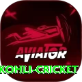 virat kohli cricket Pro1 v1.8.6